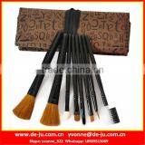 Portable Makeup Brushes thumbnail-1