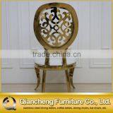 Luxury Gold Stainless Steel Louis Wedding Chair Covers PU thumbnail-3