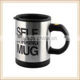 Stainless Lazy Self Stirring Mug Auto Mixing Tea Coffee Cup Office Home Gifts thumbnail-2