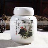 Chinese Porcelain Pet Ceramic Urn Wholesale for Cremation thumbnail-4