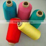Polyester Covered Spandex Yarn Spandex Covered Polyester Yarn Spandex Yarn For Knitting thumbnail-2