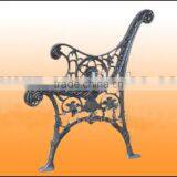 Saudi Arabis Type Casting Iron Bench thumbnail-2