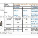 2015 As Seen on TV Magnetic Easy Window Cleaning thumbnail-4