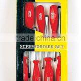 7Pcs Screwdriver Set , Model:24507