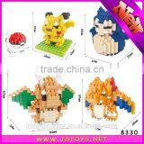 Plastic Brain Development Toys for Wholesales thumbnail-3