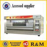 Best Quality Protable Turkish Bread Machine thumbnail-1