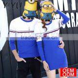 Fashion Geometric Knit Pullvoer Custom Crewneck Color Block Couple Sweater thumbnail-4