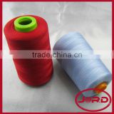silk thread for weaving