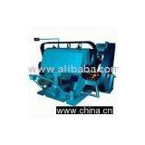 Die Cutting, Embossing & Creasing Machine thumbnail-1