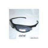 Sell Sports Sunglasses thumbnail-1