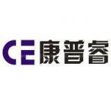Shenzhen CE Electronics Co., Ltd