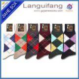 Men Sock Manufacturers COTTON BUSINESS SOCKS thumbnail-1