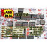 DATX100 New thumbnail-1