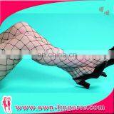 Ladies Black Sexy Fishnet Pantyhose Stockings thumbnail-4