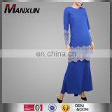 Blue Modern Baju Kurung With Lace thumbnail-1