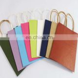 paper bags with paper handles