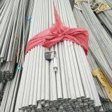 316L Stainless Steel Capillary Pipe thumbnail-2