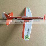 Custom Printed Foam Plane Glider thumbnail-2