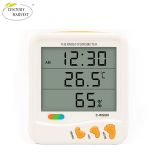 Baby digital indoor thermometer heat stroke warning thermometer