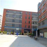 Shenzhen Miken Photoelectric Co., Ltd company overview - view 1 thumbnail