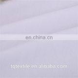 Tianquan Textile Mills tc Poplin Fabric Wholesale Poplin Fabric Poplin Fabric thumbnail-2