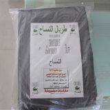 Silver/green Tarps Hot-selling at Sudan/Yemen Shield Castle Crocodile Brand thumbnail-1