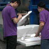 Shenzhen Homi Tech. Co., Ltd. company overview - view 3 thumbnail