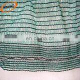 30-95% Rate Agricultural Shade Net Philippines Popular Shade Cloth thumbnail-2