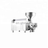 home grain milling machine/Home use small stainless steel cereal crusher for sale