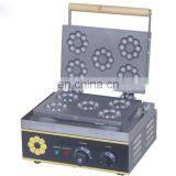 Automatic Electric Commercial Donut Making Machine Cake Making Machine thumbnail-1