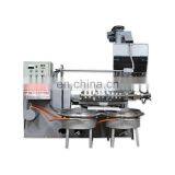 Excellent Quality Corn Oil Making Machine for Sale thumbnail-2