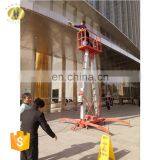 7LSJLII Shandong SevenLift Double Mast Aluminum Telescopic Portable Lifter thumbnail-5