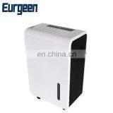 Easy Home Dehumidifier With Low Noise High Capacity thumbnail-1