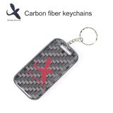 3D Creative Carbon Fiber Keychain