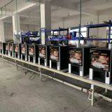 Coffee Vending Machine (WF1-306A) Instant Coffee Only thumbnail-4