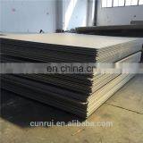 High Quality SUS 304 Stainless Steel Sheet / 304 Stainless Steel Plate thumbnail-5