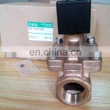 Wholesale CKD Brand New Selling Solenoid Valve Japan Factory Solenoid Valves thumbnail-3