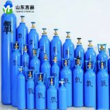 ISO9809 Steel cylinder Oxygen Gas cylinder O2 price
