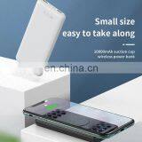 High Capacity Power Bank 20000mAh New Stylish 20000 Mah Powerful Powerbank With Sucker thumbnail-6