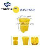 Factory Professional Custom Plastic Food Garbage Dust Waste Collect Bin thumbnail-2