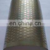 China Manufacturer Rice Huller Screens thumbnail-3