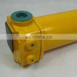 China Factory Manufacture LEEMIN High Pressure Pipeline Oil Filter PLF-C160x20P thumbnail-6
