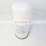 Engine Spin-on Oil Filter Element 37438-02700 thumbnail-4