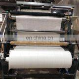 SJ65/30  машина для производства распылительно-раздуваемой ткани thumbnail-5