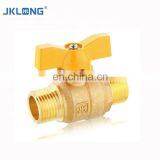 EN331 Brass Ball Gas Valve Manually Operated Ball Valves for Gas Installations MOP5 GAS Ball Valve thumbnail-6