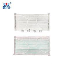 Hot Non Woven Inside Ear-loop Welding Making Machine thumbnail-3