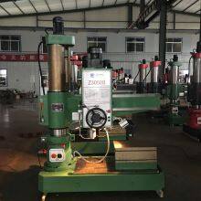Z3050Bx11 Cheap High Precision Radial Drilling Machine thumbnail-5