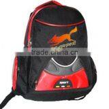 Backpack thumbnail-1