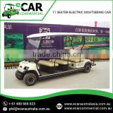 New Design of 11 Seater Electric Sightseeing Car with Excellent Specifications and Efficiency
