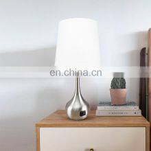 Modern Touch Control Dimming Vase Table Lamp With USB Rechargeable Small Night Table Lamp Bedroom Bedside Table Lamp